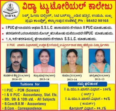 Vidya Tutorial College